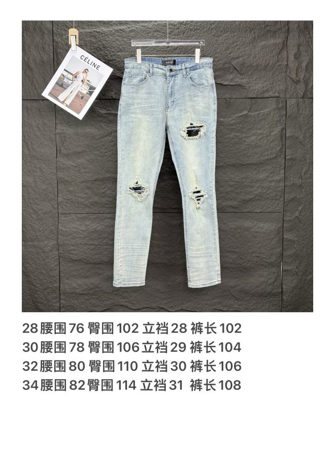 1:1 Replica Amiri men Amiri 2025 — Premium Replica — photo 13