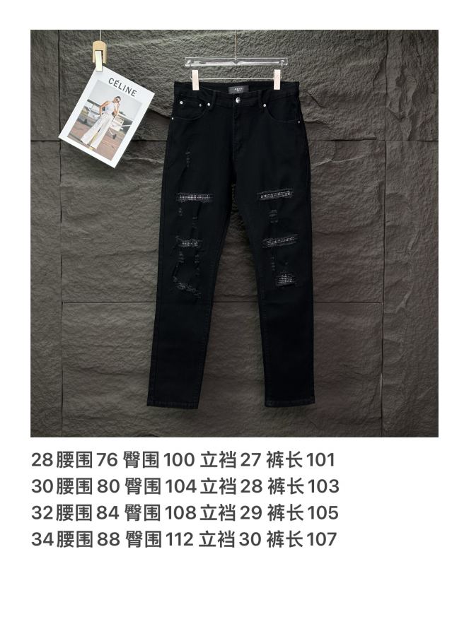 1:1 Replica Amiri men Amiri 2025 — AAA Quality Replica — photo 13