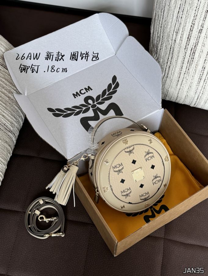 1:1 Replica MCM bag size 18×18 — AAA Quality Replica — photo 2