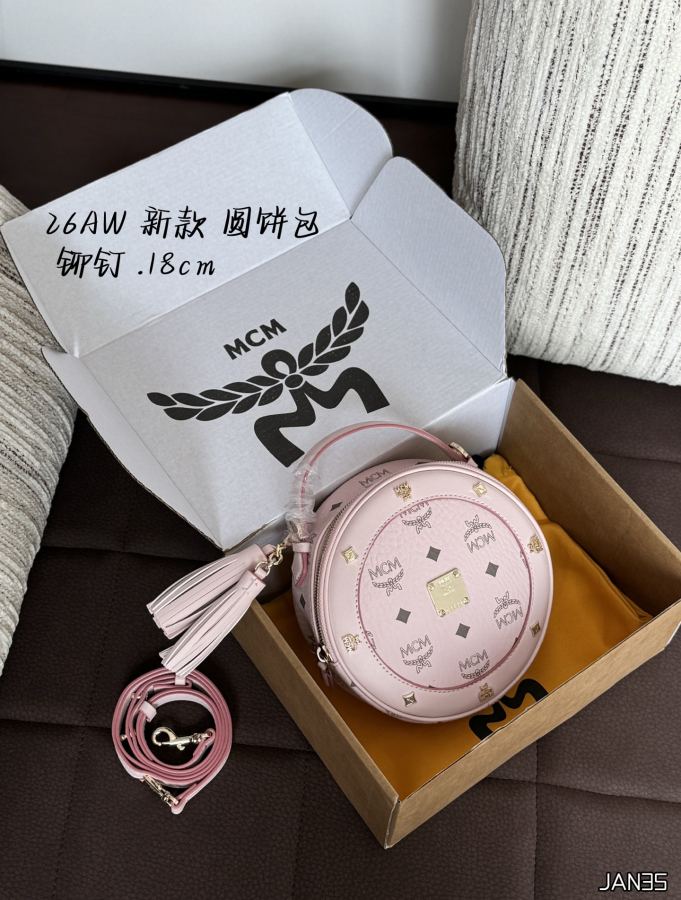 1:1 Replica MCM bag size 18×18 — AAA Quality Replica — photo 3