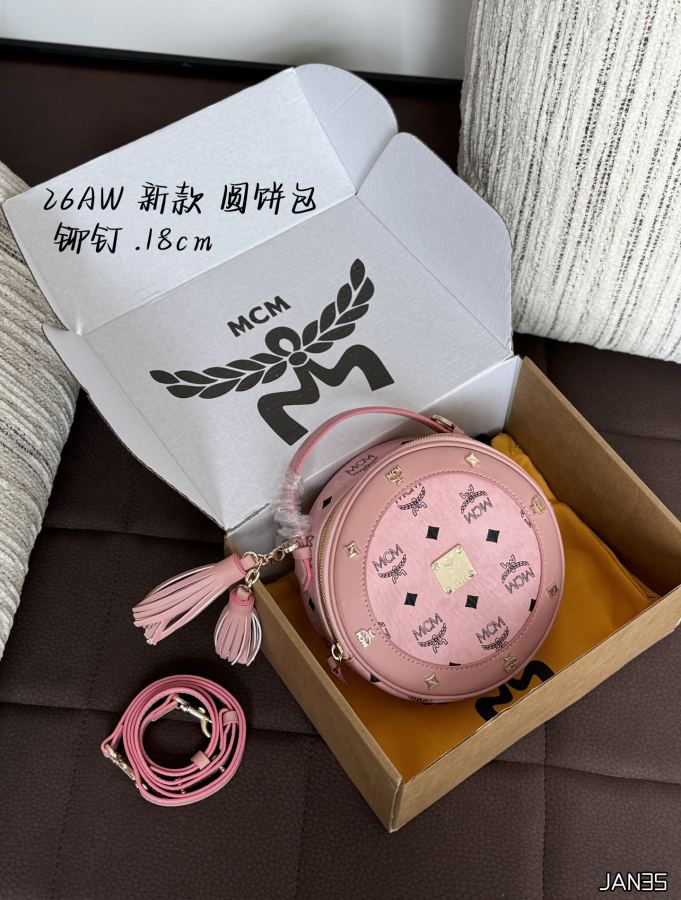 1:1 Replica MCM bag size 18×18 — AAA Quality Replica — photo 4