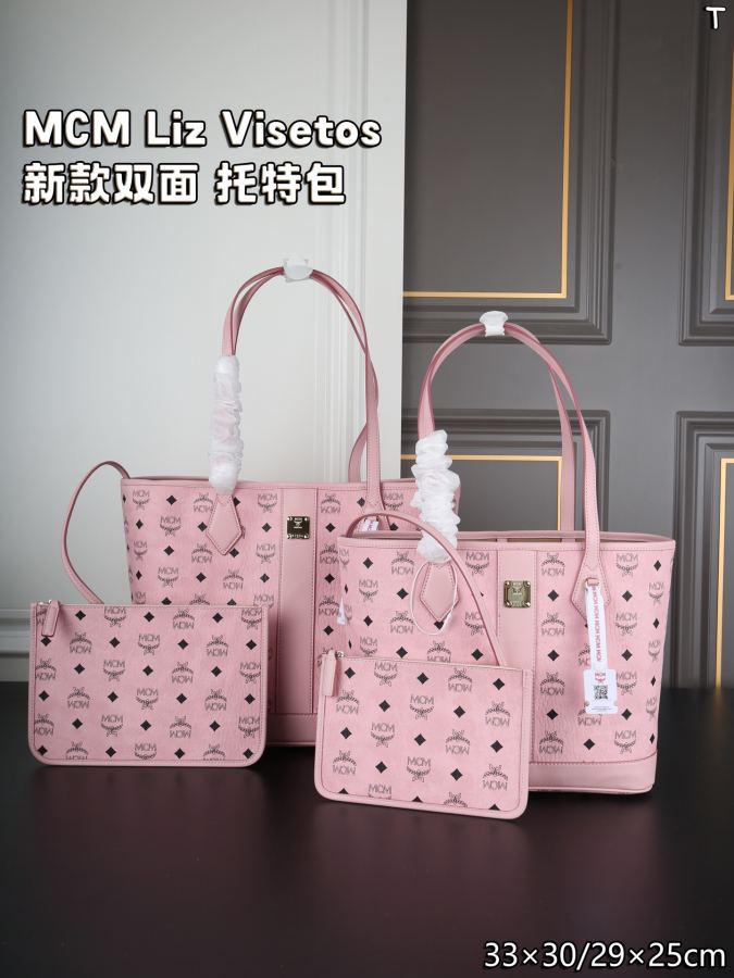 1:1 Replica MCM bag Large airplane box — Premium Replica — photo 2