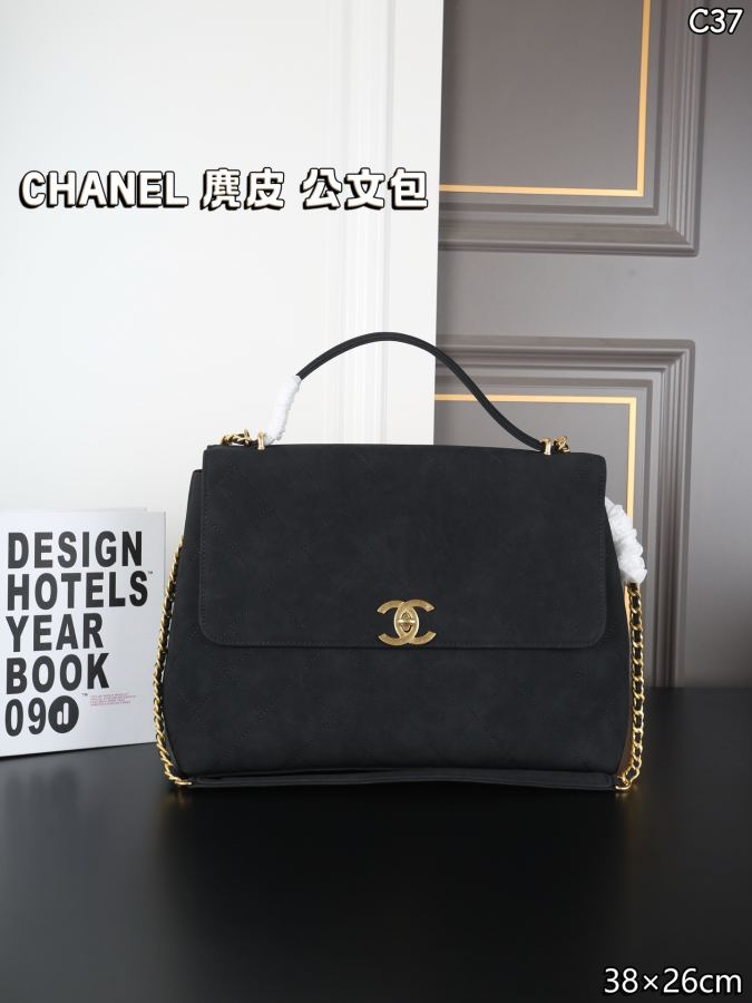 1:1 Replica Chanel bag CHANEL — 1:1 Replica — photo 4