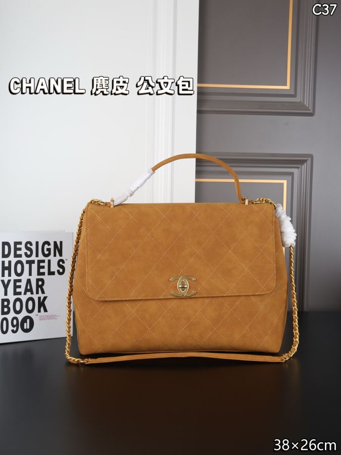1:1 Replica Chanel bag CHANEL — 1:1 Replica — photo 2