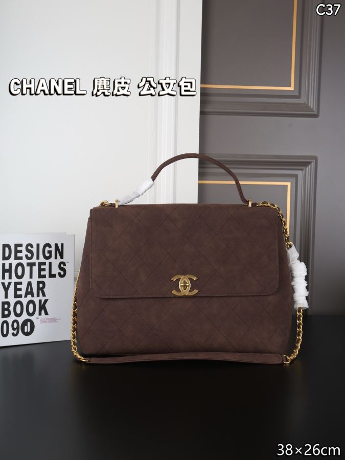 1:1 Replica Chanel bag CHANEL — 1:1 Replica — photo 3