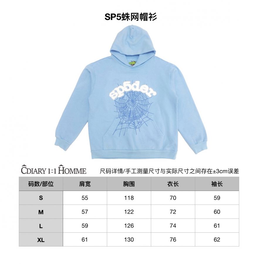 1:1 Replica Sp5der Clothes Top Version Not Mass Market — AAA Quality Replica — photo 9