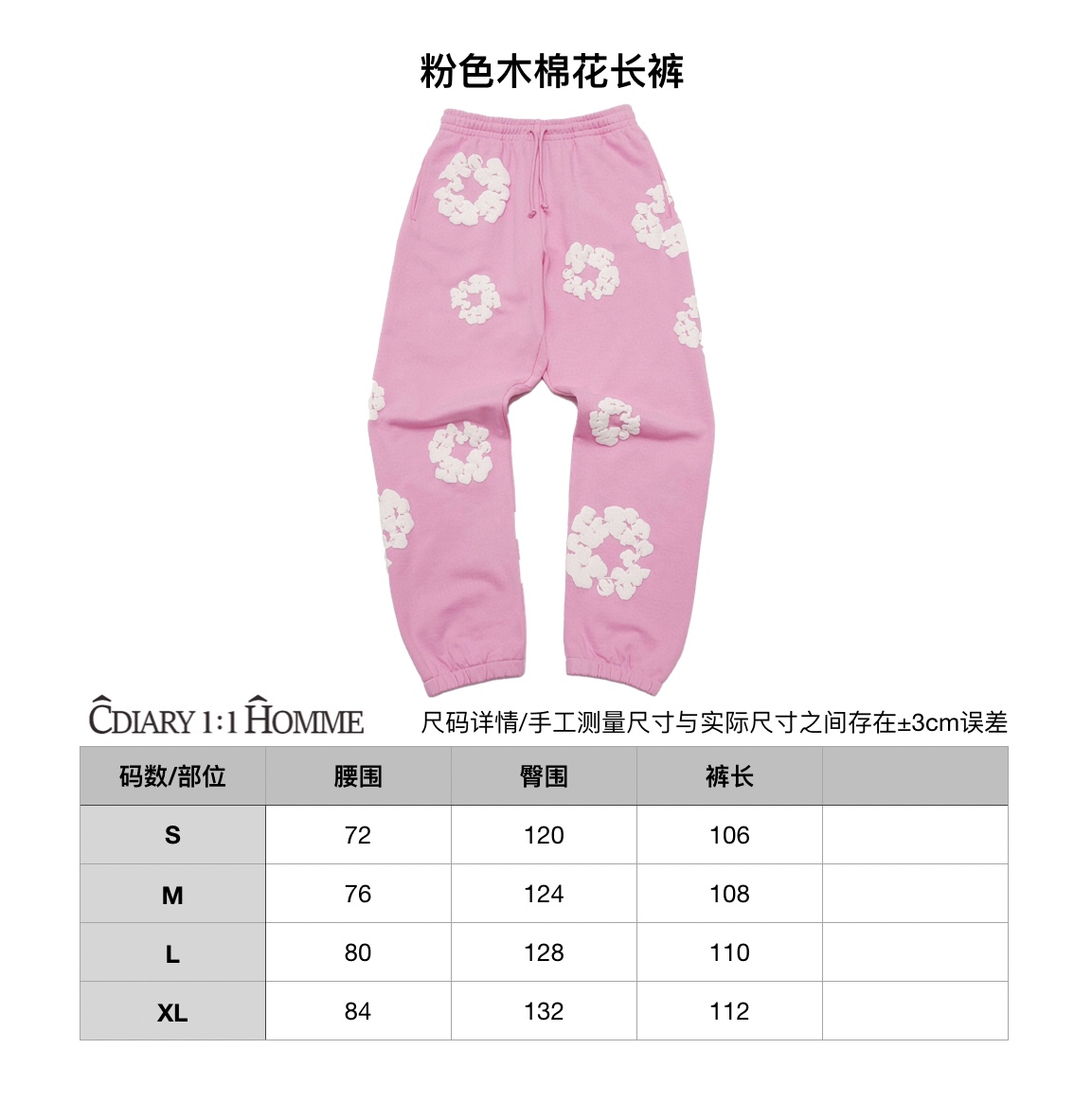 1:1 Replica Denim tears Clothes Top Version Not Mass Market — 1:1 Replica For Sale — photo 9