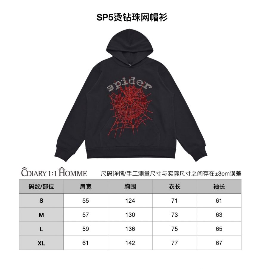 1:1 Replica Sp5der Clothes Top Version Not Mass Market — AAA Quality Replica — photo 9
