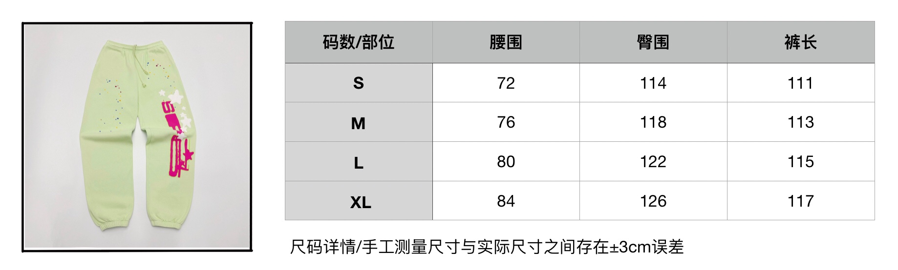 1:1 Replica Sp5der Clothes Top Version Not Mass Market — AAA Quality Replica — photo 9