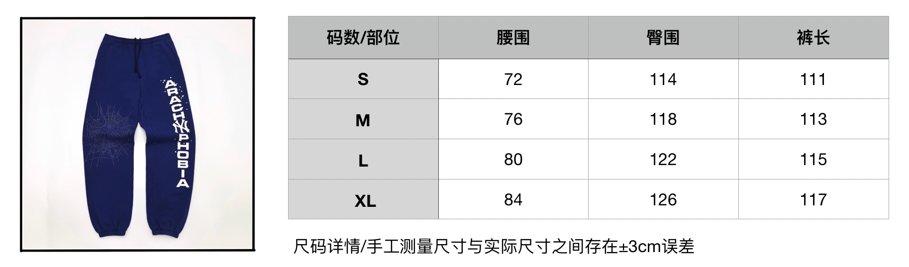 1:1 Replica Sp5der Clothes Top Version Not Mass Market — 1:1 Replica — photo 9