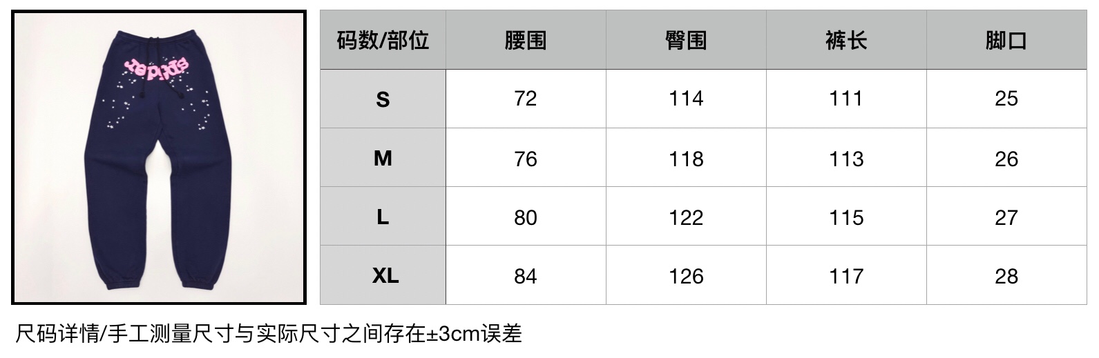 1:1 Replica Sp5der Clothes Top Version Not Mass Market — Premium Replica — photo 9