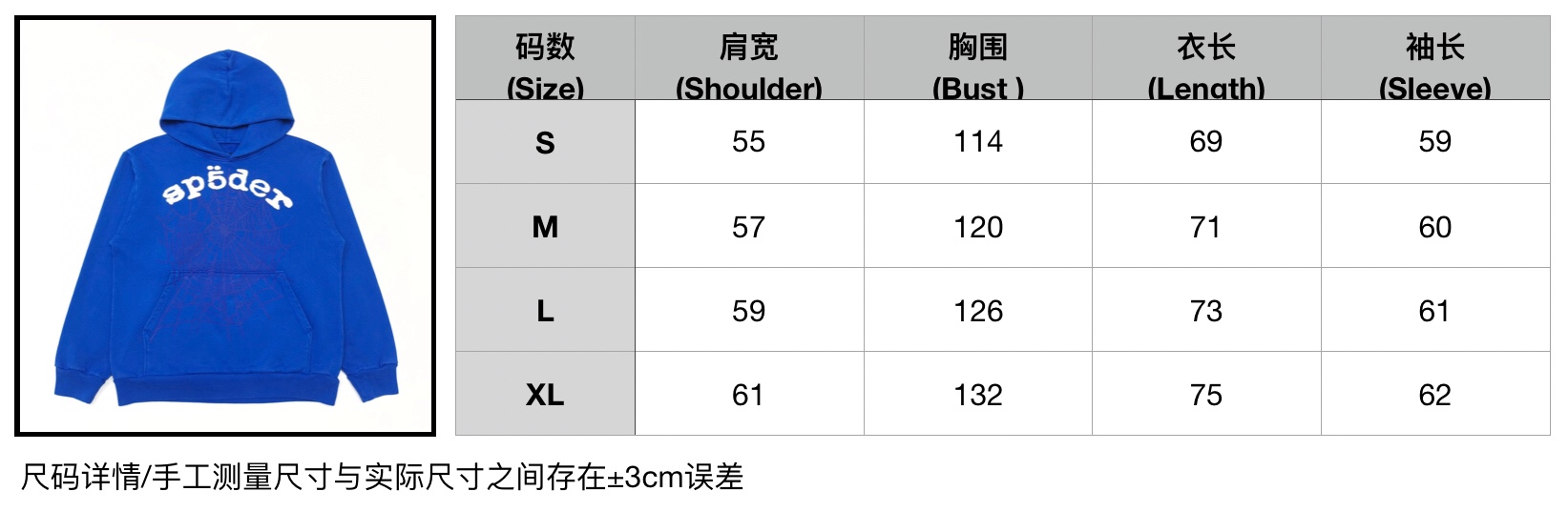 1:1 Replica Sp5der Clothes Top Version Not Mass Market — AAA Quality Replica — photo 9