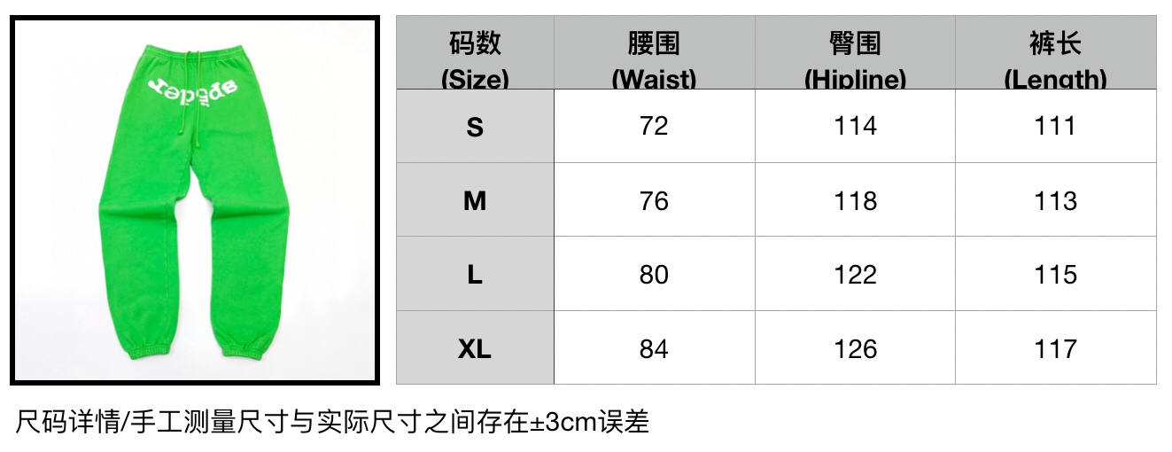 1:1 Replica Sp5der Clothes Top Version Not Mass Market — Premium Replica — photo 9