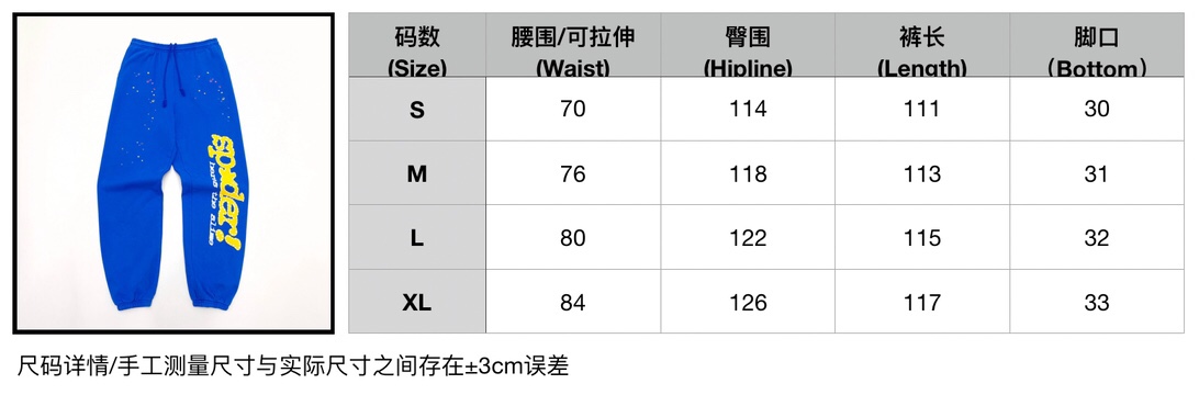 1:1 Replica Sp5der Clothes Top Version Not Mass Market — Premium Replica — photo 9