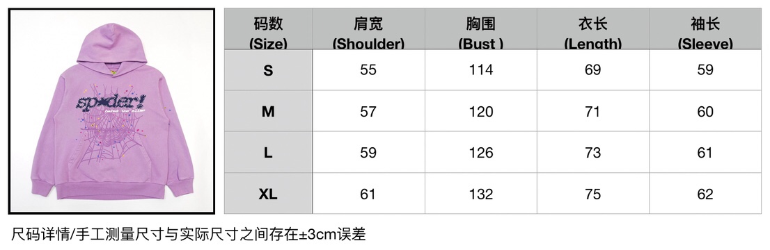 1:1 Replica Sp5der Clothes Top Version Not Mass Market — AAA Quality Replica — photo 9