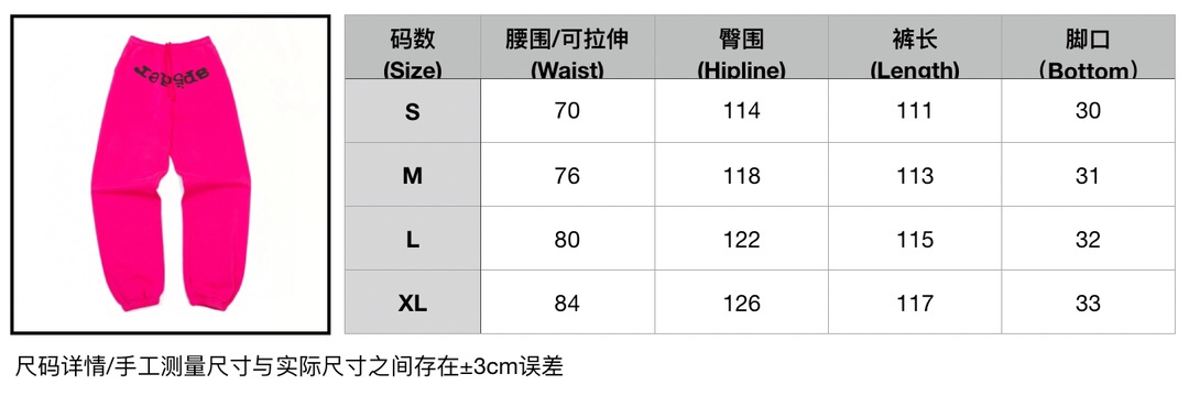 1:1 Replica Sp5der Clothes Top Version Not Mass Market — AAA Quality Replica — photo 9