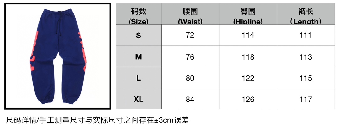 1:1 Replica Sp5der Clothes Top Version Not Mass Market — AAA Quality Replica — photo 10