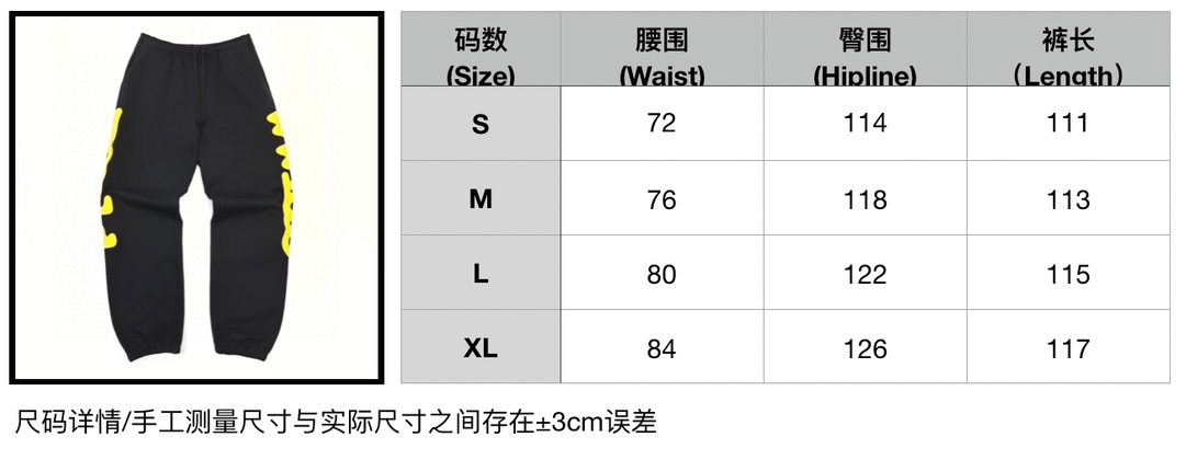 1:1 Replica Sp5der Clothes Top Version Not Mass Market — Premium Replica — photo 10