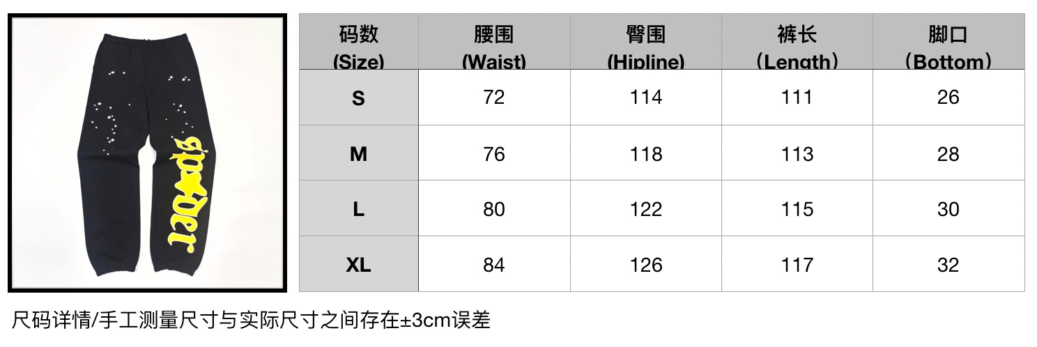 1:1 Replica Sp5der Clothes Top Version Not Mass Market — AAA Quality Replica — photo 10