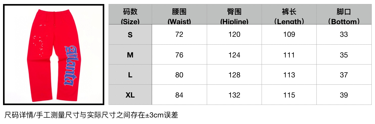 1:1 Replica Sp5der Clothes Top Version Not Mass Market — Premium Replica — photo 8