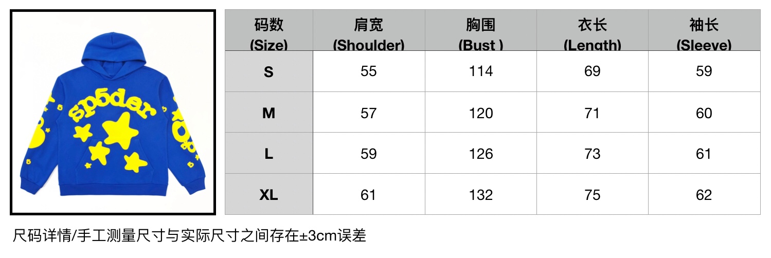 1:1 Replica Sp5der Clothes Top Version Not Mass Market — Premium Replica — photo 9