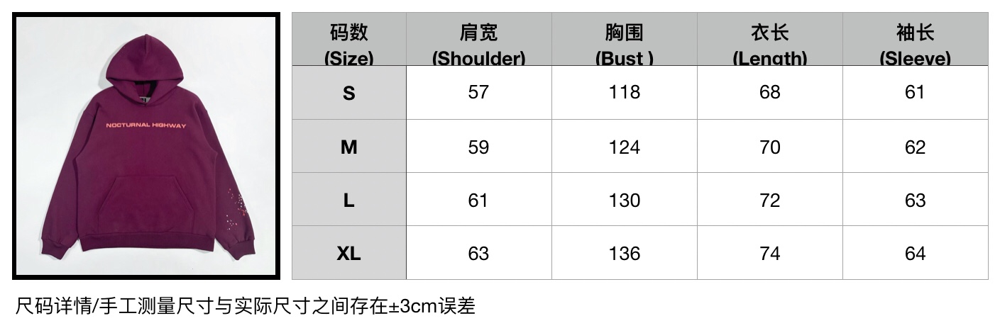 1:1 Replica Sp5der Clothes Top Version Not Mass Market — AAA Quality Replica — photo 10