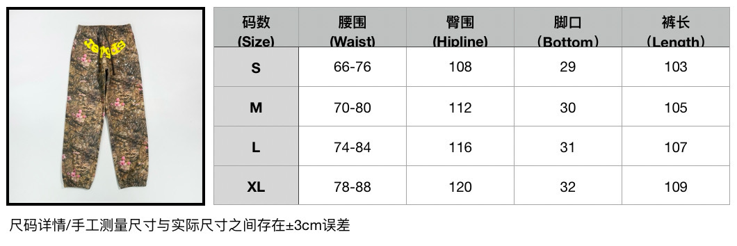 1:1 Replica Sp5der Clothes Top Version Not Mass Market — AAA Quality Replica — photo 10