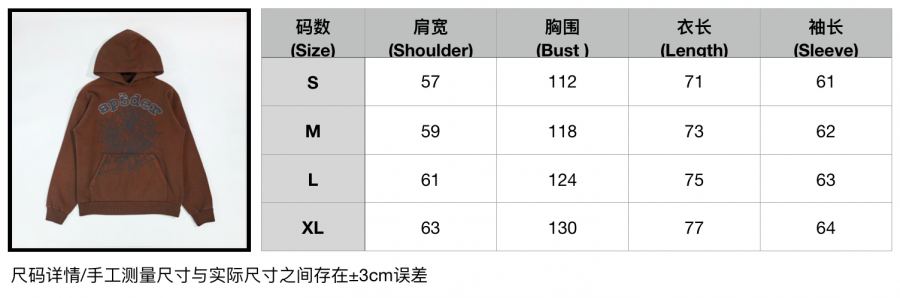 1:1 Replica Sp5der Clothes Top Version Not Mass Market — Premium Replica — photo 9
