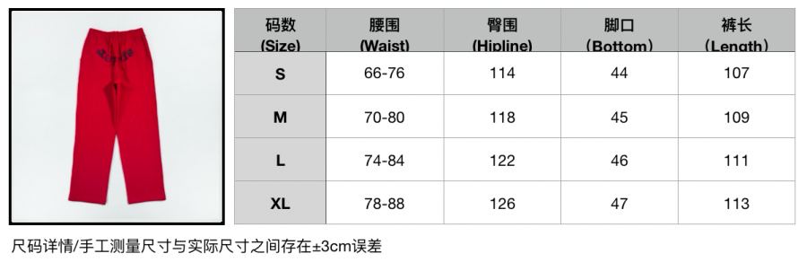 1:1 Replica Sp5der Clothes Top Version Not Mass Market — AAA Quality Replica — photo 10
