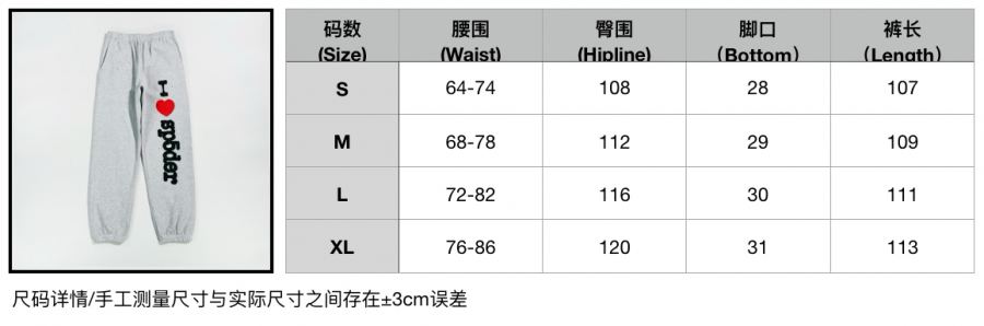 1:1 Replica Sp5der Clothes Top Version Not Mass Market — AAA Quality Replica — photo 11