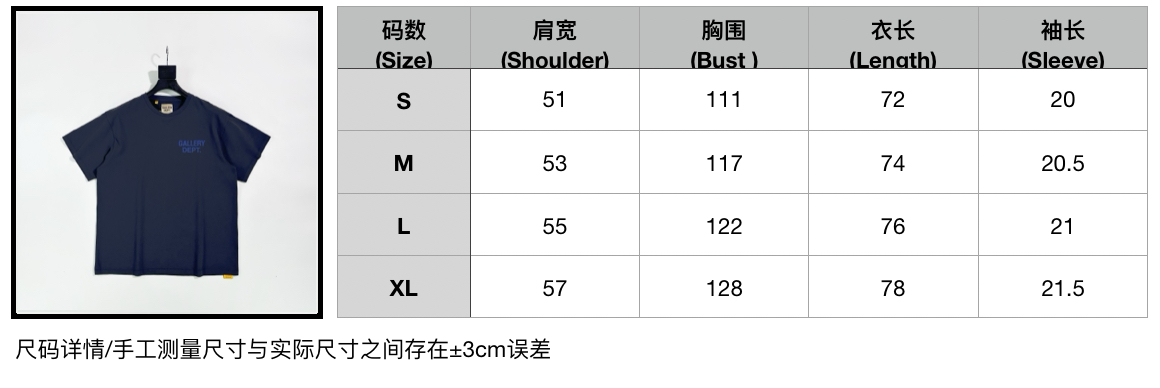 1:1 Replica Sp5der Clothes Top Version Not Mass Market — AAA Quality Replica — photo 9