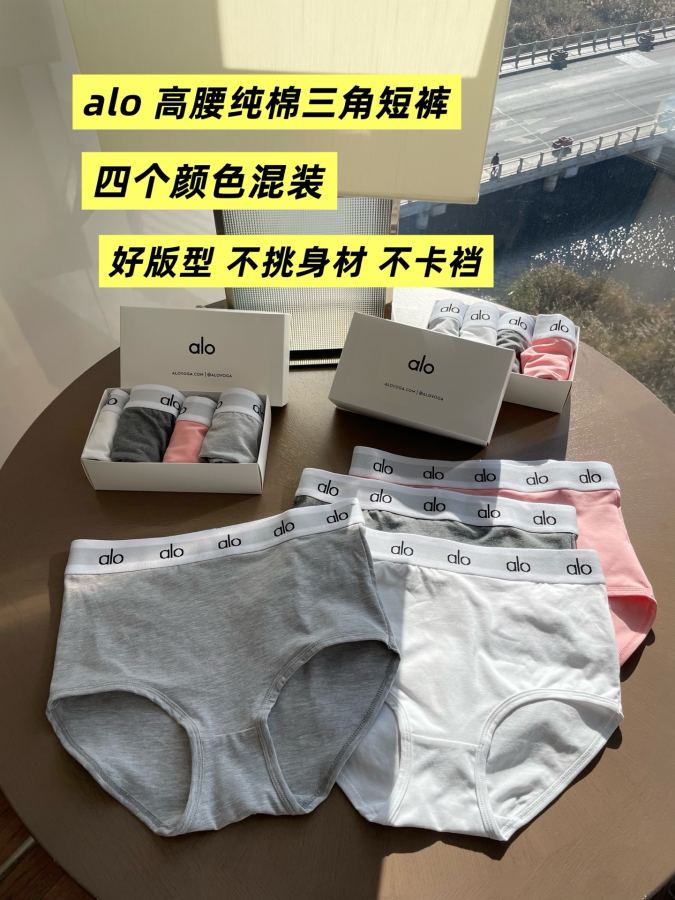 1:1 Replica Alo accessories ALO — AAA Quality Replica — photo 4