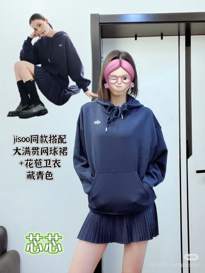 1:1 Replica Alo Jacket Alo — AAA Quality Replica — photo 9