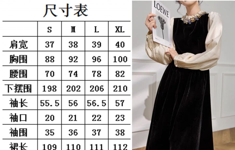 1:1 Replica Miumiu Women — AAA Quality Replica — photo 8
