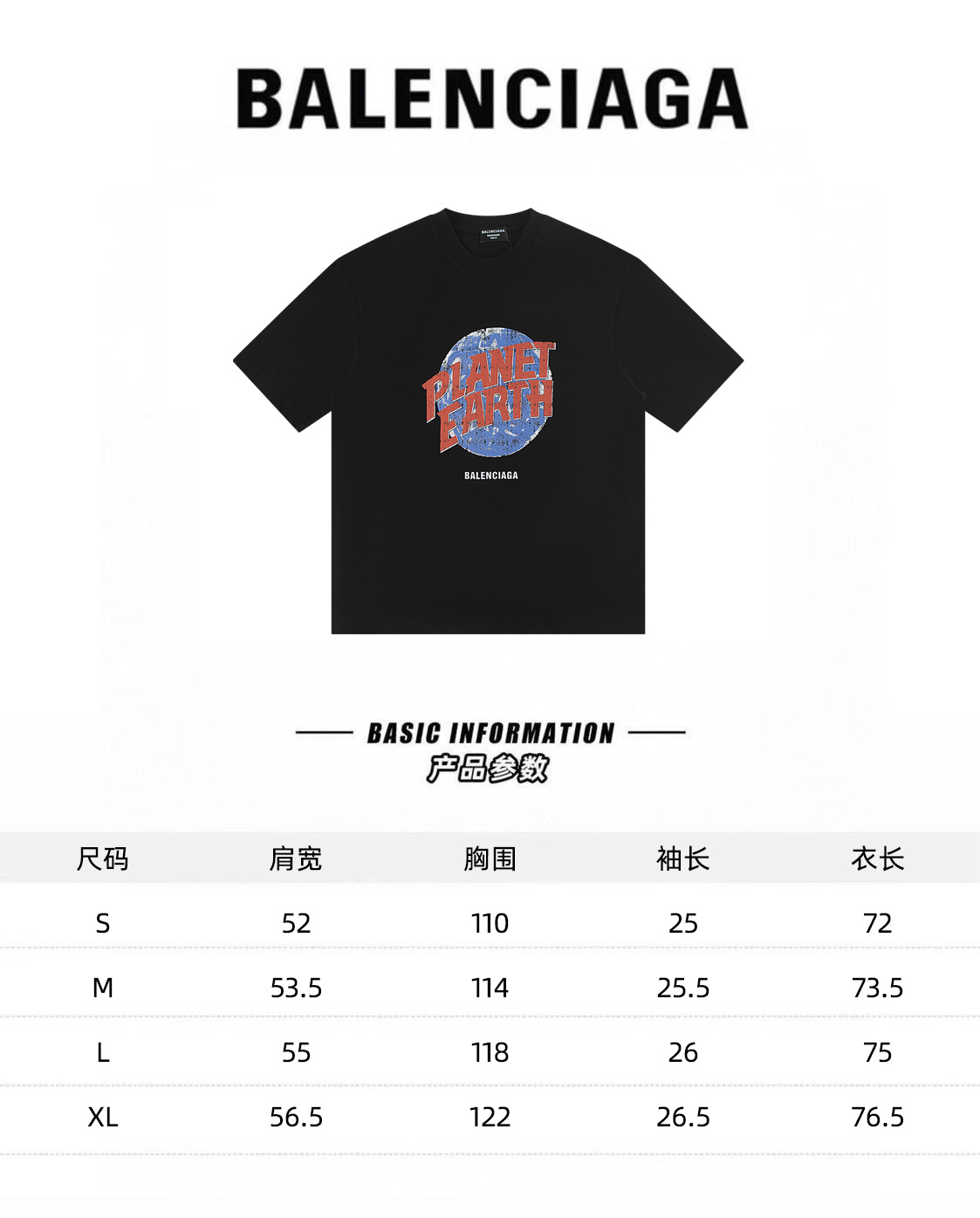 1:1 Replica BALENCIAGA men — AAA Quality Replica — photo 9