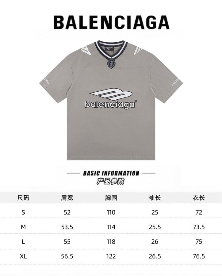 1:1 Replica BALENCIAGA men — Premium Replica — photo 9