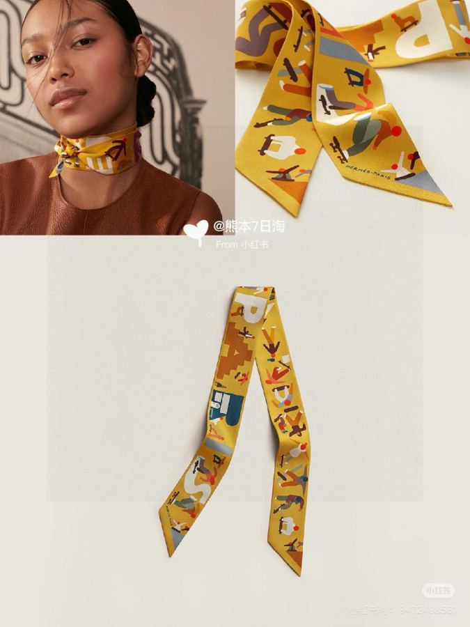 1:1 Replica Hermes Scarf Hermes “ ”Twilly — AAA Quality Replica