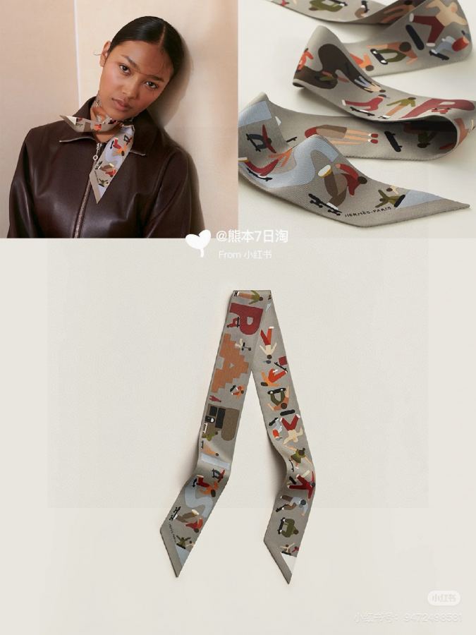 1:1 Replica Hermes Scarf Hermes “ ”Twilly — 1:1 Replica