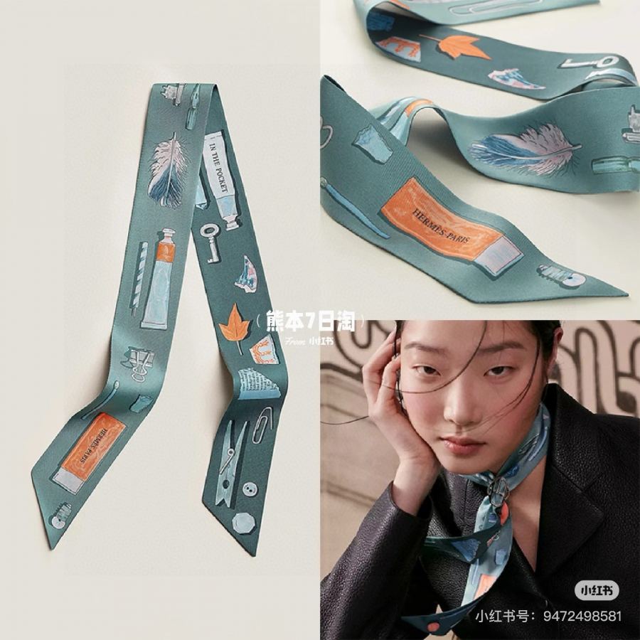 1:1 Replica Hermes Scarf Hermes“ ”Twilly — 1:1 Replica