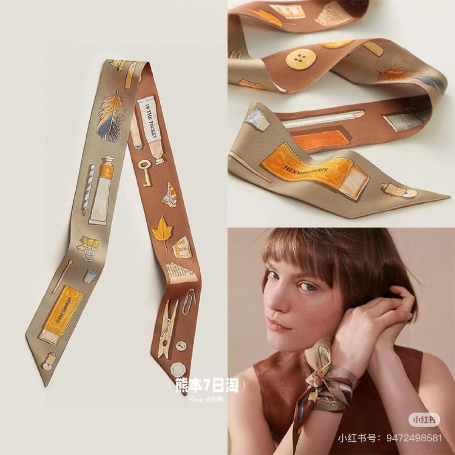 1:1 Replica Hermes Scarf Hermes“ ”Twilly — Premium Replica