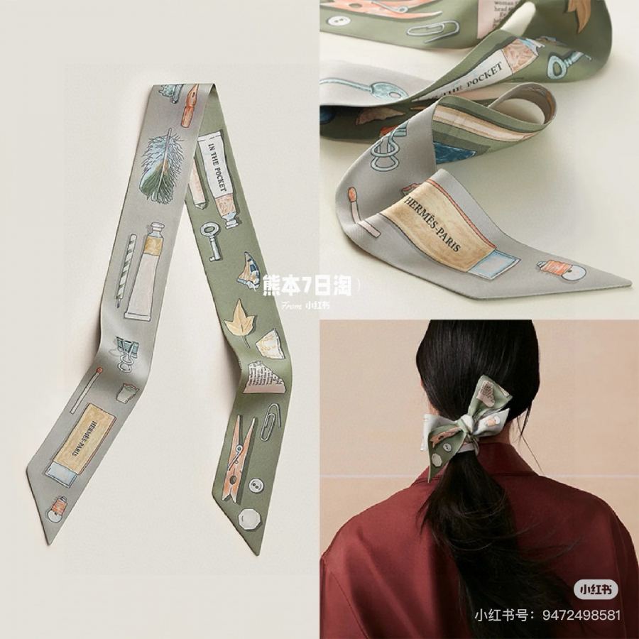 1:1 Replica Hermes Scarf Hermes“ ”Twilly — AAA Quality Replica