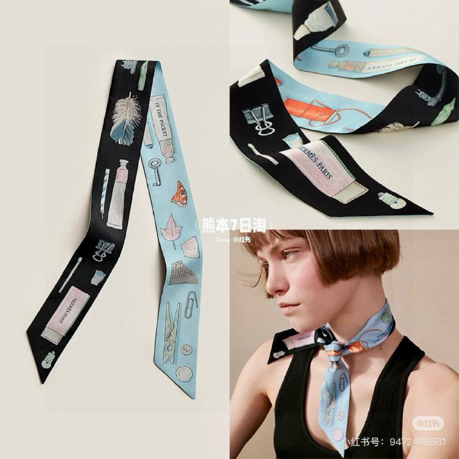 1:1 Replica Hermes Scarf Hermes“ ”Twilly — Premium Replica