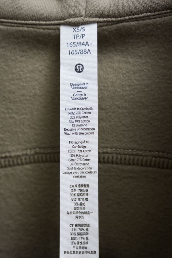 1:1 Replica Lulu Jacket Lululemon Scuba — 1:1 Replica — photo 9