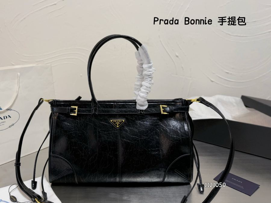 1:1 Replica PRADA bag With box — 1:1 Replica — photo 4