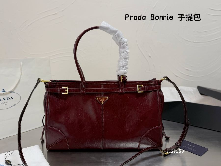 1:1 Replica PRADA bag With box — 1:1 Replica — photo 3
