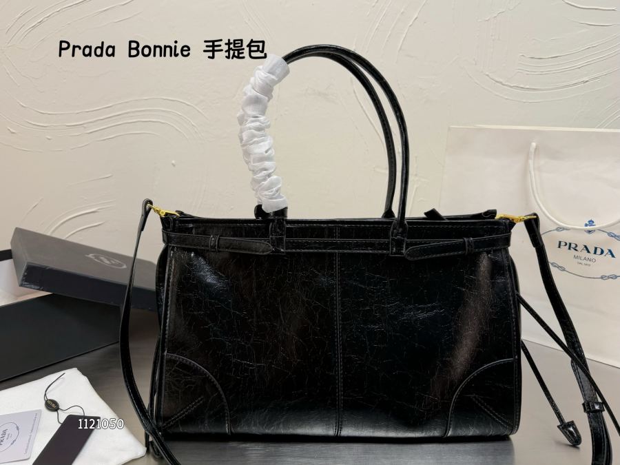 1:1 Replica PRADA bag With box — Premium Replica — photo 6