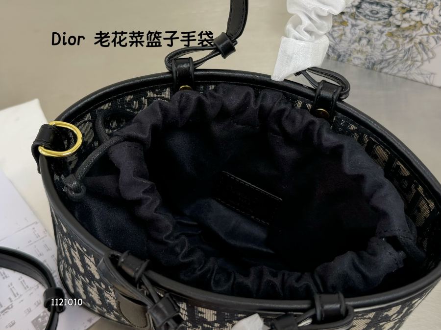 1:1 Replica Dior bag Large box — Premium Replica — photo 9