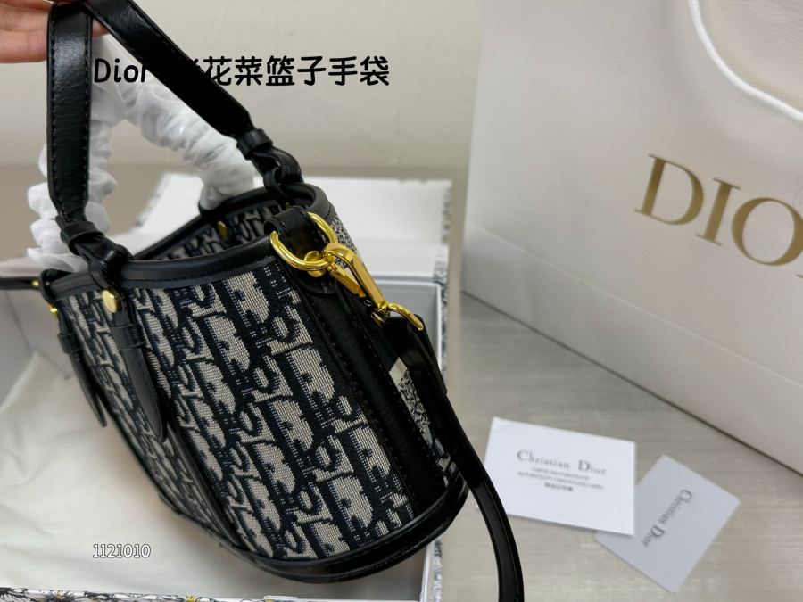 1:1 Replica Dior bag Large box — Premium Replica — photo 4