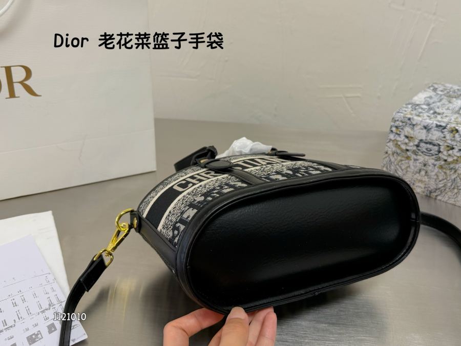 1:1 Replica Dior bag Large box — Premium Replica — photo 3