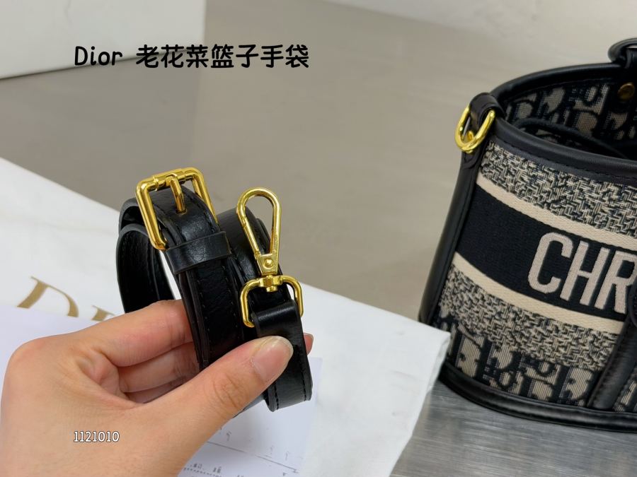 1:1 Replica Dior bag Large box — Premium Replica — photo 8
